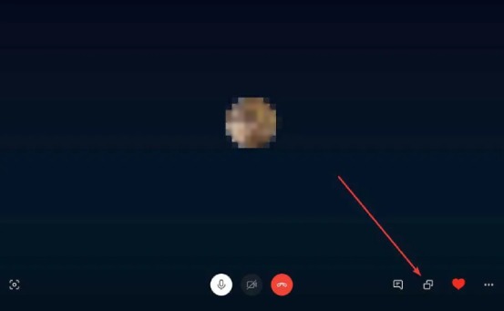 Comment afficher un écran d'ordinateur sur Skype