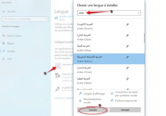كيفية إضافة اللغة العربية لWindows 10