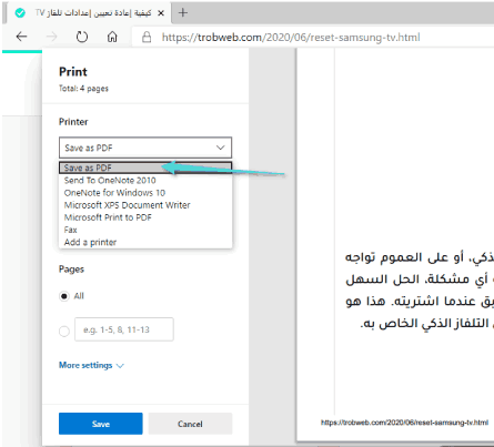 Comment enregistrer une page Web au format PDF dans Microsoft Edge