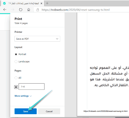 Enregistrer la page Web en tant que fichier PDF dans Microsoft Edge