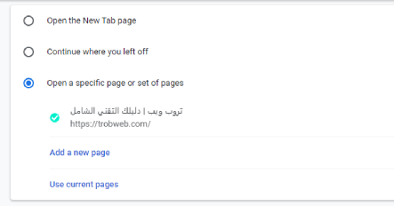 Page d'accueil dans un navigateur google chrome