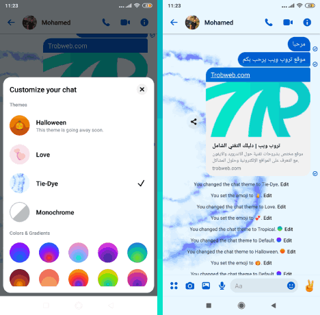كيفية تغيير لون الدردشة في facebook messenger
