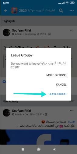 Comment quitter un groupe Facebook via l'application mobile