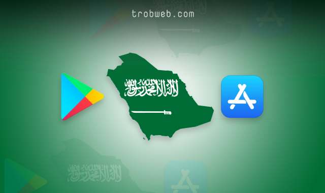 أكثر التطبيقات استخداما في المملكة السعودية