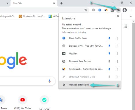 إدارة إضافات Google Chrome