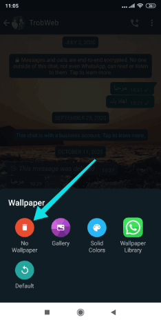 إزالة خلفية الدردشة على whatsapp