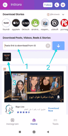Comment enregistrer des histoires Instagram sur Android