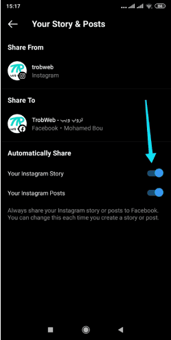 Comment partager automatiquement des histoires et des publications Instagram sur Facebook