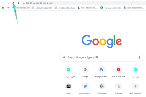 Recharger la page Web sur le navigateur Google Chrome