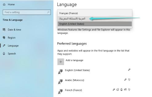 Définir l'arabe comme langue du système Windows 10