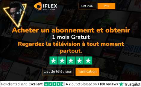 موقع IflexIPTV